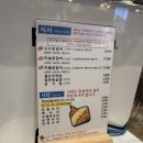 기흥역 맛집 ak몰 고수닭갈비 내돈내산 후기, 마늘닭갈비 추천
