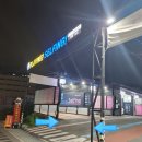 진흥세차장 이미지