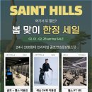 얼리버드골프연습장 이미지
