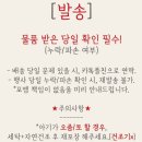 포엠테이블