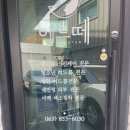 민성 메디칼 이미지