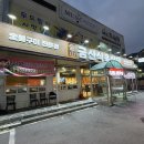 이태희암소숯불식육식당 | 광주 북구 양산동 소고기 돼지고기 추천 맛집 ‘금산식육식당’