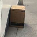 한일 가열식 가습기 내돈내산 후기 물멍 유리밥통 가습기
