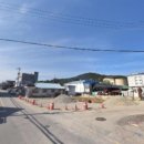 상록종합건재