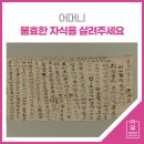 장달문 이미지