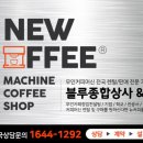 연세참비뇨의학과 - 평택시 비전5로 37 | 연세참비뇨의학과