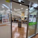 순천시립삼산도서관 화장실 네이버블로그
