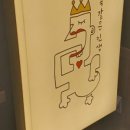 주옥같은인생