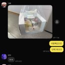 (주)제윤 | (26.02-3) 세상 모든 사람들이 행복했으면 좋겠어