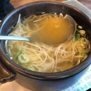 [운중동]아초원