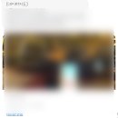 솔로파티 후기 또 가고픈 솔로몬파티