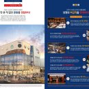 드림어반스퀘어 이미지