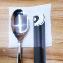 효카츠 - 부천시 원미구 상이로9번길 23 | 효카츠
