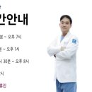 GS25 관악봉천 이미지