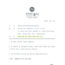 법무법인율지 이미지