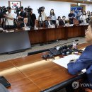 현대석유얼음 연합뉴스
