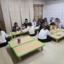 덕산해군어린이집