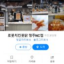 성남휴게소 이미지