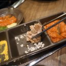 고기가조아 이미지