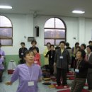 몸살림체조 이미지