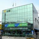 고유목적사업준비금 손금산입 제도와 협동조합법인의 예시