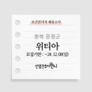 상용산업(주) 이미지