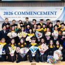 국립암센터국제암대학원대학교 이미지