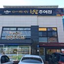 청담-103 이미지