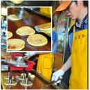 못골종합시장 이미지