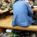 한일생선구이
