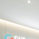 양산더존한방병원 이미지