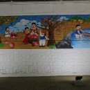 경충대로 이미지