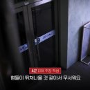 대구체육고등학교 이미지