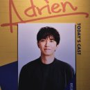 비트온포인트 | 연극 [온 더 비트] 후기 (250927, 251009)