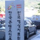 청다민치과 이미지