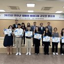 연천군청 본관 3층 이미지