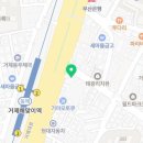 연제핑골프샵