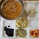 서울대학교치과병원 원내식당 내돈내산 솔직후기