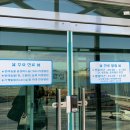 장성동물병원 이미지