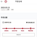 홈플러스익스프레스 광명하안2점 이미지