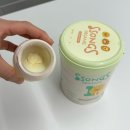 아기 유기농 황금변분유추천 쏭스오가닉