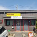 청주행정사사무소 이미지