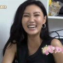 화사