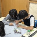 예람중학교 이미지