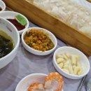 금강야채과일 이미지