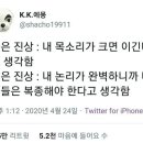 서비스업 종사자들이 늙은 진상보다 젊은 진상을 극혐하는 이유 이미지