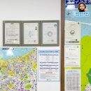 비젼부동산중개사무소 이미지