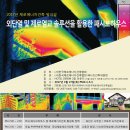 제로엔지니어링 이미지