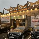 코다리덕장(경남가든) 이미지