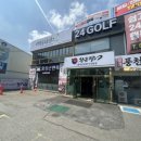 황장군면옥 이미지